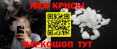 Альфа ПВП Гагарин