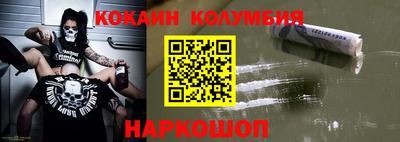 Альфа ПВП Гагарин