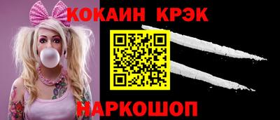 СК Гатчина