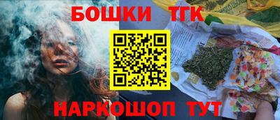 Альфа ПВП Гагарин
