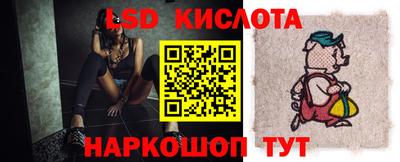 Альфа ПВП Гагарин