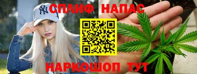 соль ск Гай
