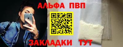 СК Гатчина
