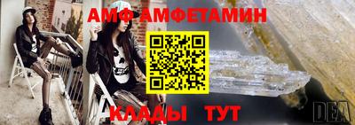 СК Гатчина