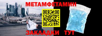 СК Гатчина