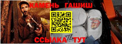 Альфа ПВП Гагарин