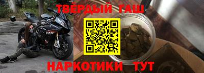 Альфа ПВП Гагарин