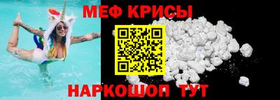 СК Гатчина