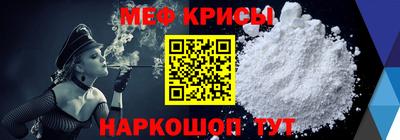 СК Гатчина