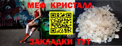 Альфа ПВП Гагарин